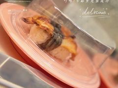 -争鲜回转寿司(朝北大悦城店)