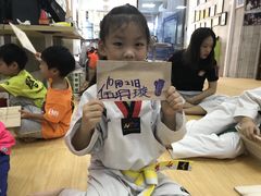 -GSTMMA综合格斗馆