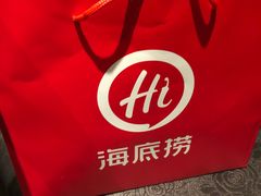 -海底捞火锅(顺义华联店)