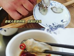 -大杰海鲜锅(基隆路店)