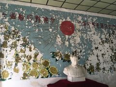 -枫泾古镇-人民公社旧址