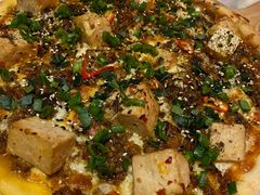 麻婆豆腐披萨-the rug 飞毯 (朝阳公园店)