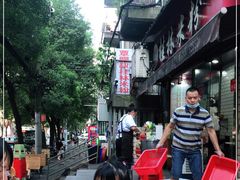 -覃肥叔桂林米粉(粮道街店)