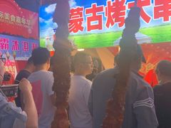 -百联南桥购物中心