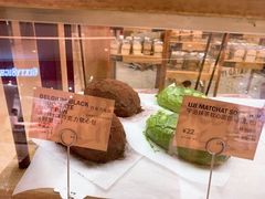 -PAPER STONE BAKERY(天汇广场店)