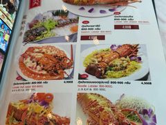 -光海鲜鱼翅餐厅(叻差拉披色路店)