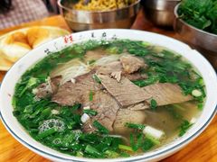 -熊氏牛羊杂粉(龙眼井总店)