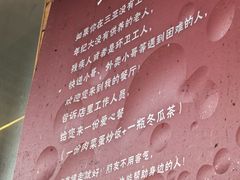 -创味·民间海南菜·非遗藤桥排骨(藤桥·免税城店)