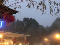 -深业半汤御泉庄温泉