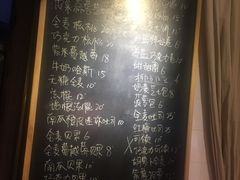 -仙峰天然面包(迎宾路店)