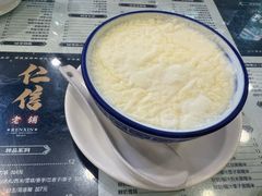 -仁信老铺(华盖路店)