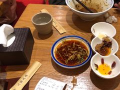 -好這口重庆小面(总店)