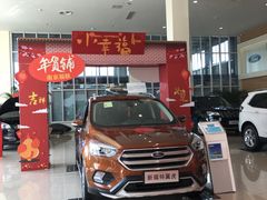 -长安福特南京福联4S店