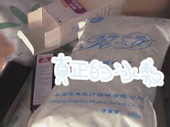 -沪上阿姨·精选茶饮(融创公馆店)