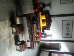 android_upload_pic-书香府邸·平江府