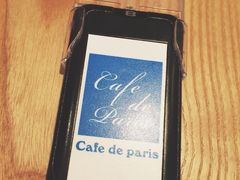 Cafe&nbsp;de&nbsp;Paris(가로수길점&nbsp;新沙洞)-Cafe de Paris(林荫路店)