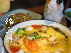 绍三鲜-寻宝记绍兴菜(鲁迅路店)