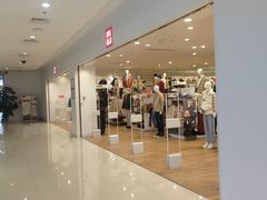 -优衣库(北京首开福茂宋家庄购物中心店)