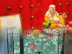-成隆行·蟹王府(淮海店)