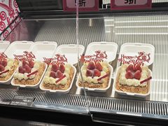 -CC BAGEL&SCONE 贝果与司康(南开大悦城店)