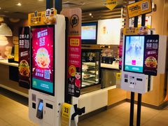 -麦当劳(豫园店)