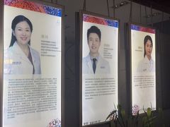 -泰康拜博口腔(松江印象城臻尔店)
