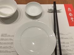 -鼎泰丰(德基广场店)