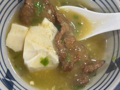 -陈炉印象