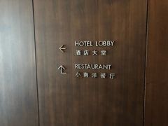 -深圳湾木棉花酒店
