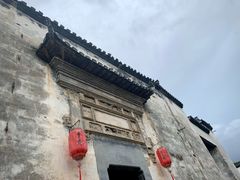 -黎阳老街