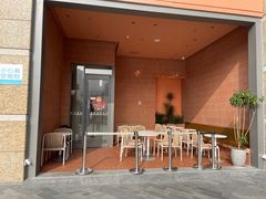 -奈雪的茶(南山大冲一期店)