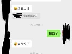 -正飞鲜奶(吐鲁番路店)