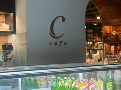 -C Cafe(朵云书院·戏剧店)