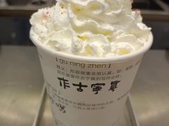 -KUNCHA鲲茶·江西制茶(铜锣湾店)