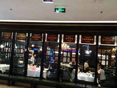 门面-金春禧(北国商城店)