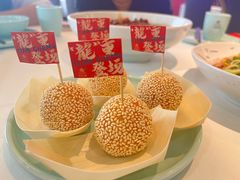 -天成·川菜家宴(海港城店)