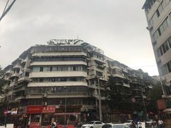 -朱大嘴肥肠血旺(福字街店)