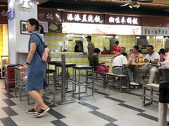 门面-户部巷小吃(中商徐东平价广场店)