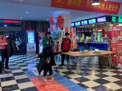 -华美国际影城(旧宫永辉店)