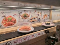 -三禾寿司(君尚店)