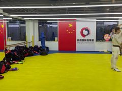 -尚恩跆拳道(常营店)
