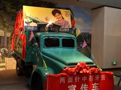 -柳州工业博物馆