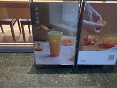 -卡旺卡(马鞍山金鹰店)