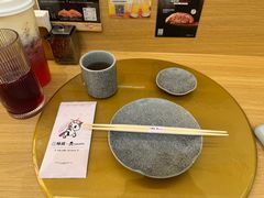 -鮨政· Omakase(福州万象城店)