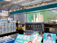 -自然椰·海南清补凉(海月广场店)