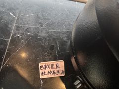 -十方新概念素食餐厅(厚街店)