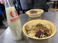 -方记炸酱面(三十年老字号)