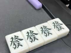 -素禅棋牌会所(海阳路店)