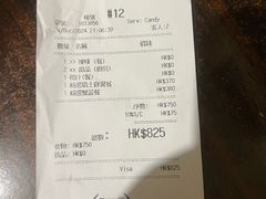 -太平馆餐厅(尖沙咀店)