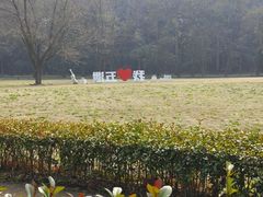 -五泄景区